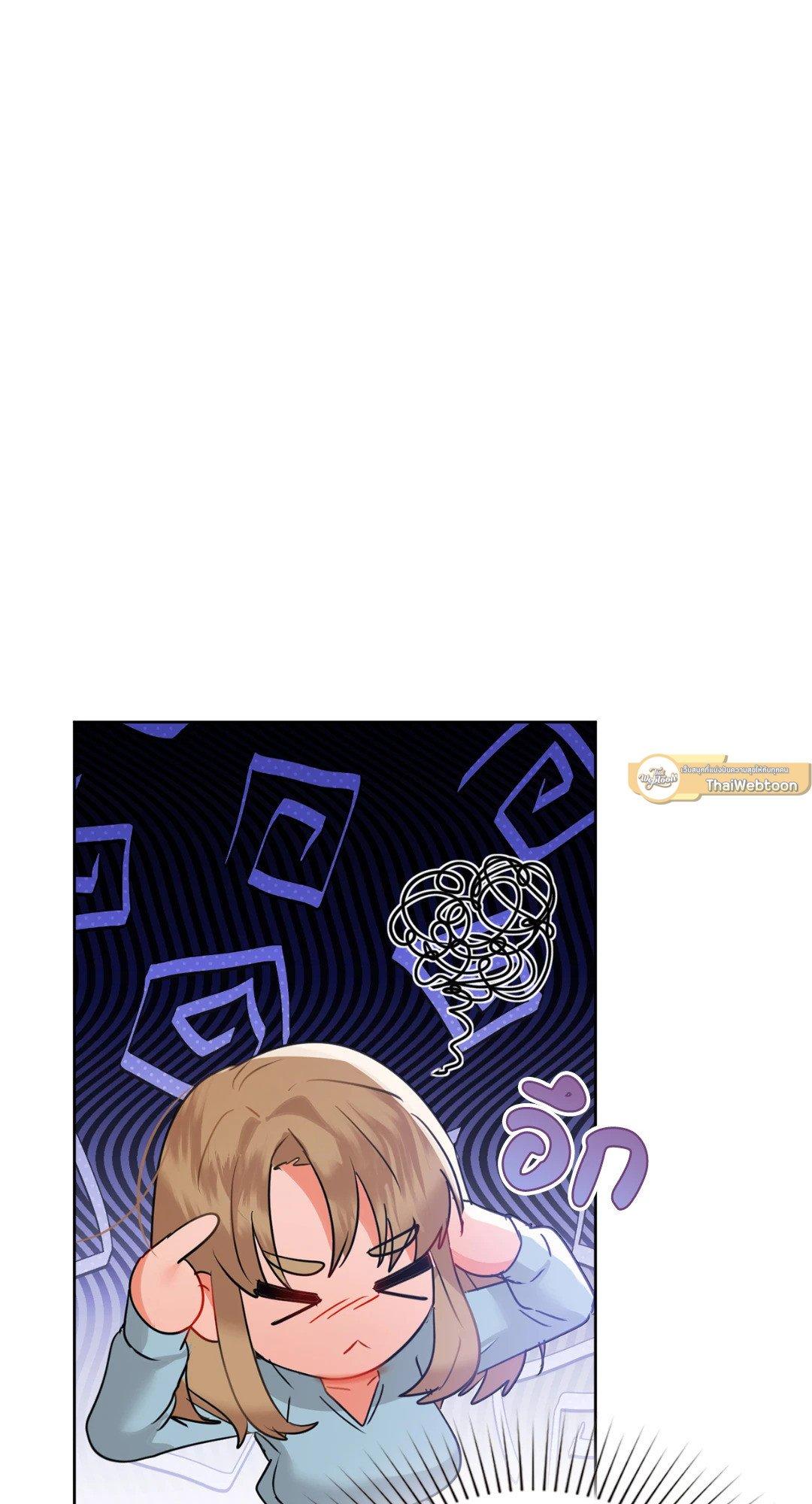 Doujin-Lc- อ่าน โดจิน มังฮวา เกาหลี ญี่ปุ่น จีน แปลไทย Caffeine ตอนที่ 1 2 3 4 5 6 7 8 9 10 11 12 13 14 ฟรี ไม่มีโฆษณา อ่าน โดจิน Manhwa เกาหลี ญี่ปุ่น จีน เรามีครบ คัดมาให้เน้นๆ โดจิน 18+ รับประกันความฟินโดย  Doujin Lc