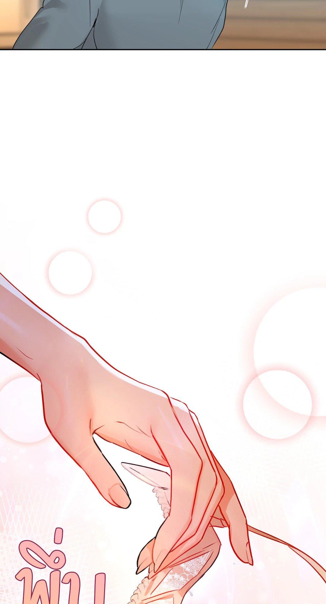 Doujin-Lc- อ่าน โดจิน มังฮวา เกาหลี ญี่ปุ่น จีน แปลไทย Caffeine ตอนที่ 1 2 3 4 5 6 7 8 9 10 11 12 13 14 ฟรี ไม่มีโฆษณา อ่าน โดจิน Manhwa เกาหลี ญี่ปุ่น จีน เรามีครบ คัดมาให้เน้นๆ โดจิน 18+ รับประกันความฟินโดย  Doujin Lc