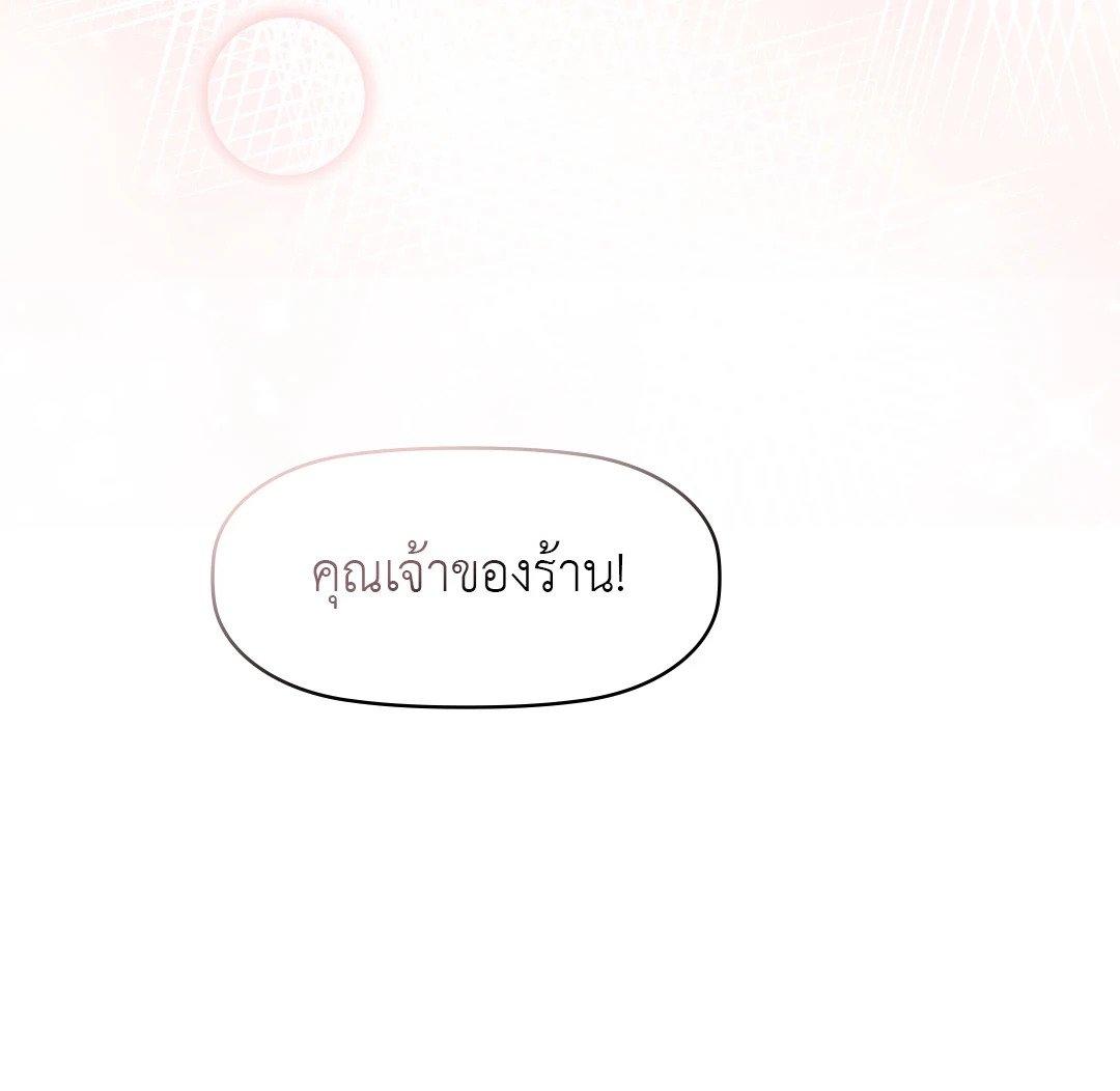 Doujin-Lc- อ่าน โดจิน มังฮวา เกาหลี ญี่ปุ่น จีน แปลไทย Caffeine ตอนที่ 1 2 3 4 5 6 7 8 9 10 11 12 13 14 ฟรี ไม่มีโฆษณา อ่าน โดจิน Manhwa เกาหลี ญี่ปุ่น จีน เรามีครบ คัดมาให้เน้นๆ โดจิน 18+ รับประกันความฟินโดย  Doujin Lc
