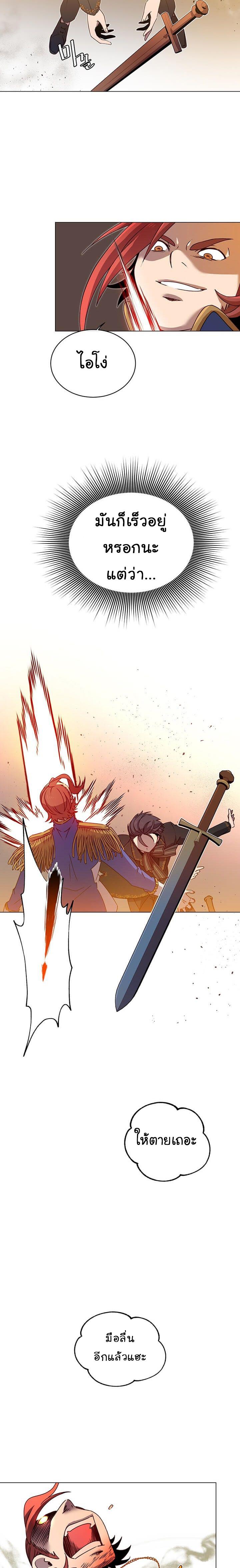 Manga-lc-com อ่านมังงะ อ่านการ์ตูน ออนไลน์ ฟรี The Max Level Hero has Returned! ตอนที่ 1 2 3 4 5 6 7 8 9 10 11 12 13 14 ฟรี ไม่มีโฆษณา Manga-lc - อ่าน มังงะ อ่าน การ์ตูน ออนไลน์ อ่านมังงะ ฟรี