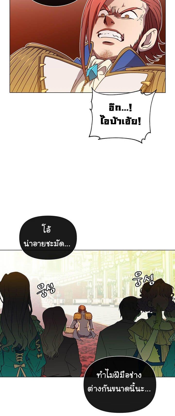 Manga-lc-com อ่านมังงะ อ่านการ์ตูน ออนไลน์ ฟรี The Max Level Hero has Returned! ตอนที่ 1 2 3 4 5 6 7 8 9 10 11 12 13 14 ฟรี ไม่มีโฆษณา Manga-lc - อ่าน มังงะ อ่าน การ์ตูน ออนไลน์ อ่านมังงะ ฟรี