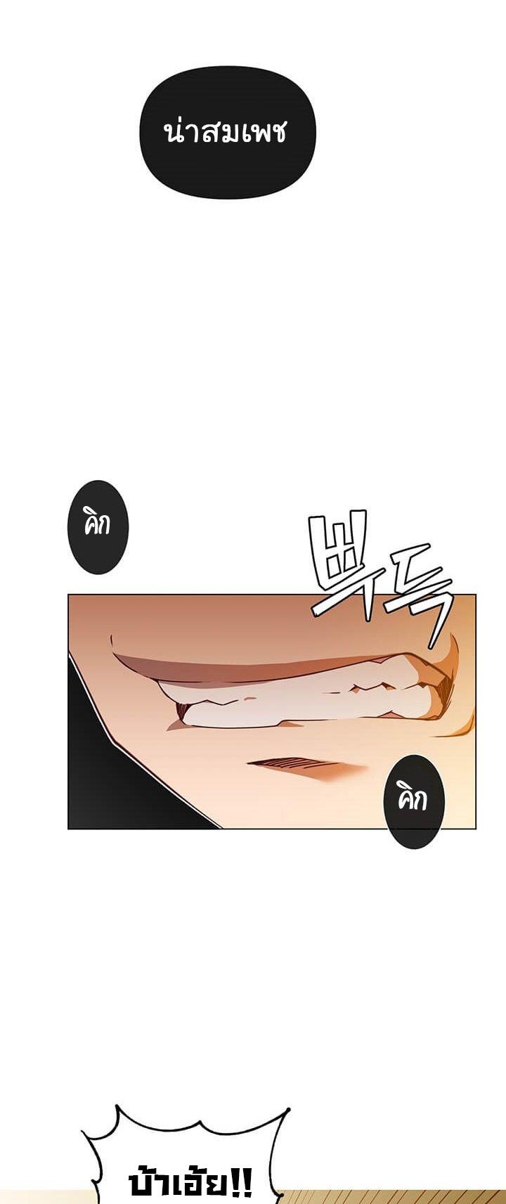 Manga-lc-com อ่านมังงะ อ่านการ์ตูน ออนไลน์ ฟรี The Max Level Hero has Returned! ตอนที่ 1 2 3 4 5 6 7 8 9 10 11 12 13 14 ฟรี ไม่มีโฆษณา Manga-lc - อ่าน มังงะ อ่าน การ์ตูน ออนไลน์ อ่านมังงะ ฟรี