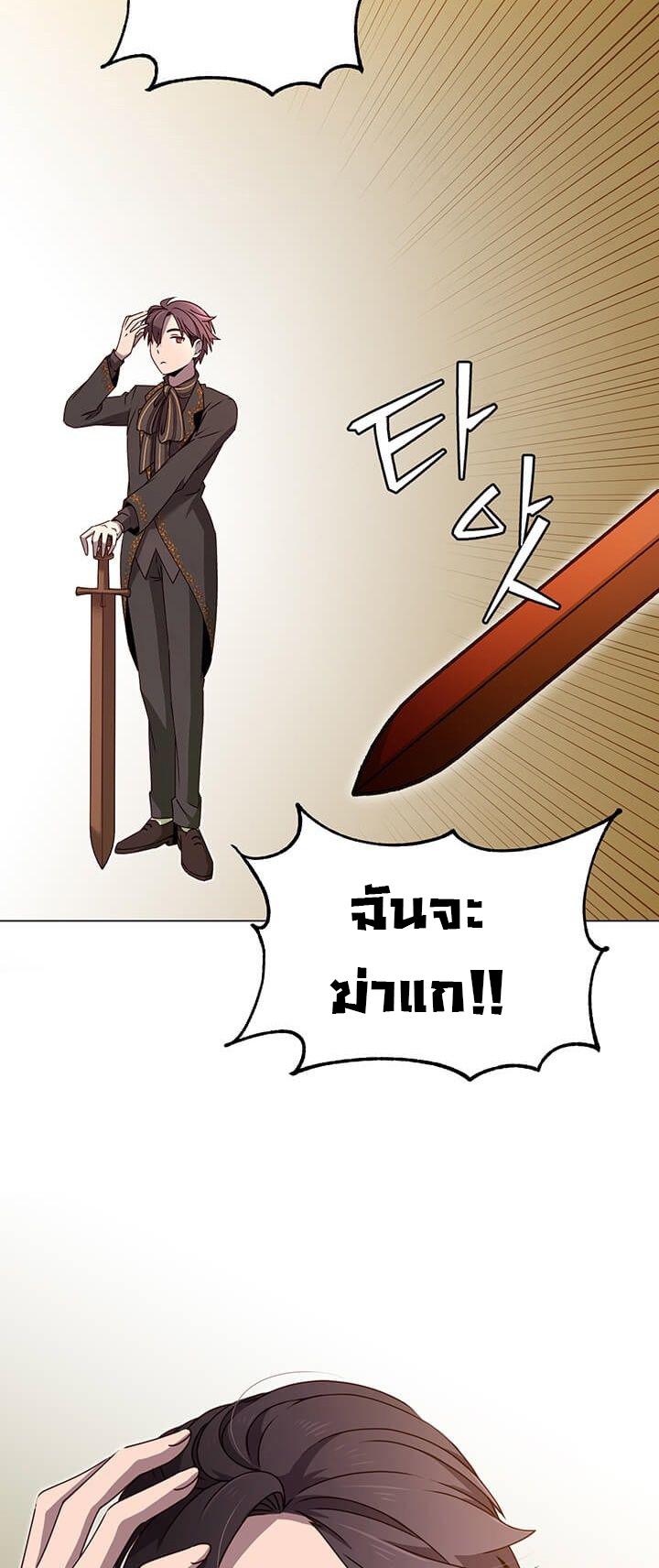 Manga-lc-com อ่านมังงะ อ่านการ์ตูน ออนไลน์ ฟรี The Max Level Hero has Returned! ตอนที่ 1 2 3 4 5 6 7 8 9 10 11 12 13 14 ฟรี ไม่มีโฆษณา Manga-lc - อ่าน มังงะ อ่าน การ์ตูน ออนไลน์ อ่านมังงะ ฟรี
