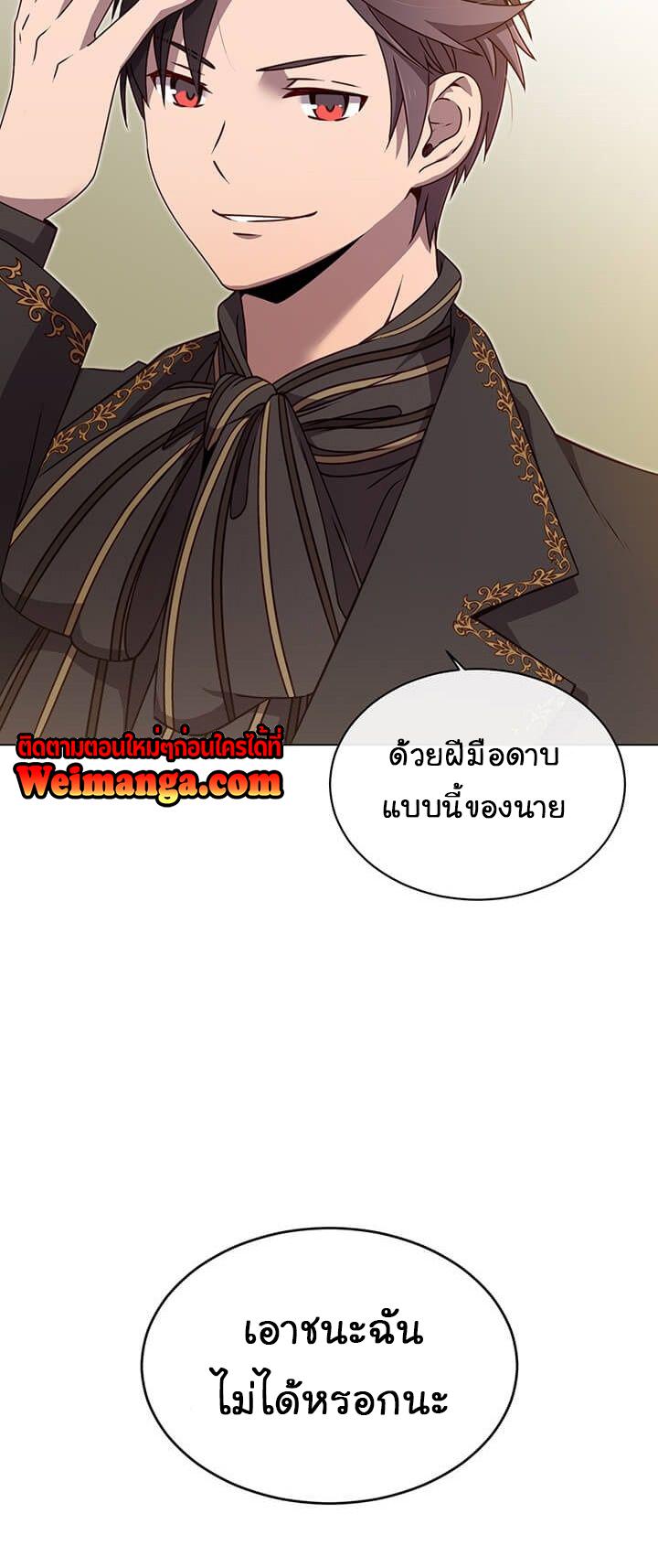 Manga-lc-com อ่านมังงะ อ่านการ์ตูน ออนไลน์ ฟรี The Max Level Hero has Returned! ตอนที่ 1 2 3 4 5 6 7 8 9 10 11 12 13 14 ฟรี ไม่มีโฆษณา Manga-lc - อ่าน มังงะ อ่าน การ์ตูน ออนไลน์ อ่านมังงะ ฟรี