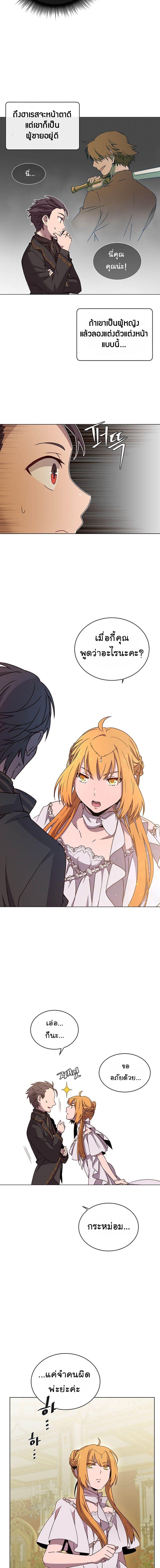 Manga-lc-com อ่านมังงะ อ่านการ์ตูน ออนไลน์ ฟรี The Max Level Hero has Returned! ตอนที่ 1 2 3 4 5 6 7 8 9 10 11 12 13 14 ฟรี ไม่มีโฆษณา Manga-lc - อ่าน มังงะ อ่าน การ์ตูน ออนไลน์ อ่านมังงะ ฟรี