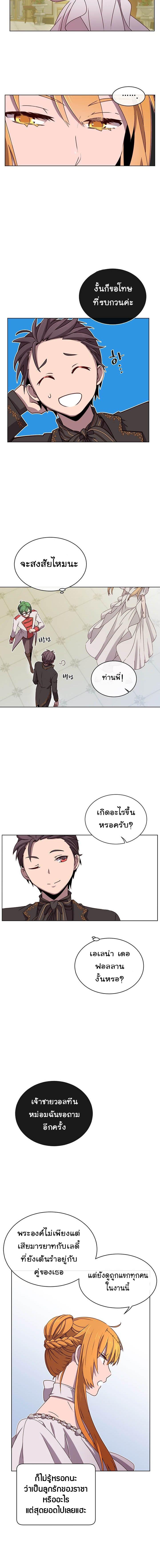 Manga-lc-com อ่านมังงะ อ่านการ์ตูน ออนไลน์ ฟรี The Max Level Hero has Returned! ตอนที่ 1 2 3 4 5 6 7 8 9 10 11 12 13 14 ฟรี ไม่มีโฆษณา Manga-lc - อ่าน มังงะ อ่าน การ์ตูน ออนไลน์ อ่านมังงะ ฟรี