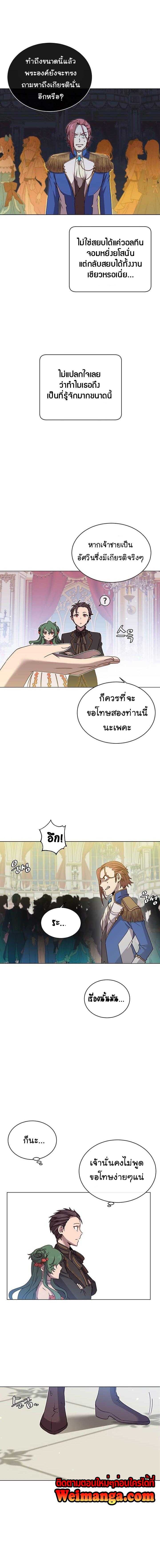 Manga-lc-com อ่านมังงะ อ่านการ์ตูน ออนไลน์ ฟรี The Max Level Hero has Returned! ตอนที่ 1 2 3 4 5 6 7 8 9 10 11 12 13 14 ฟรี ไม่มีโฆษณา Manga-lc - อ่าน มังงะ อ่าน การ์ตูน ออนไลน์ อ่านมังงะ ฟรี