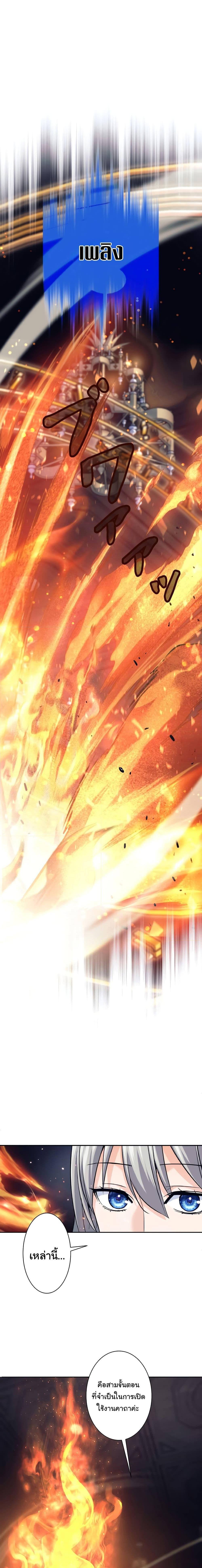 Manga-lc-com อ่านมังงะ อ่านการ์ตูน ออนไลน์ ฟรี I Quit the Hero’s Party ตอนที่ 1 2 3 4 5 6 7 8 9 10 11 12 13 14 ฟรี ไม่มีโฆษณา Manga-lc - อ่าน มังงะ อ่าน การ์ตูน ออนไลน์ อ่านมังงะ ฟรี