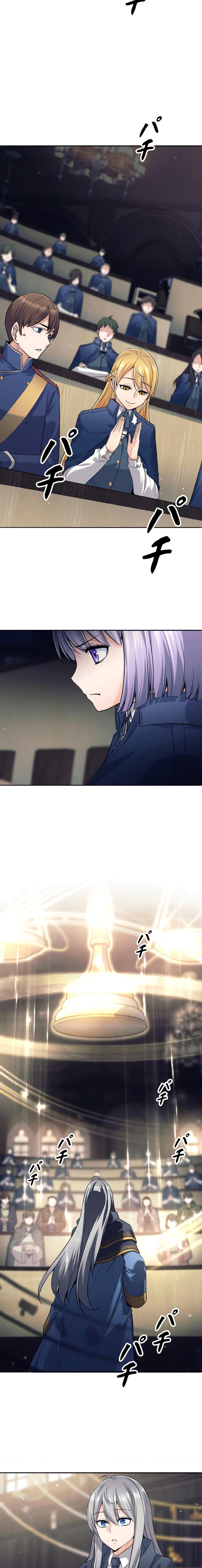 Manga-lc-com อ่านมังงะ อ่านการ์ตูน ออนไลน์ ฟรี I Quit the Hero’s Party ตอนที่ 1 2 3 4 5 6 7 8 9 10 11 12 13 14 ฟรี ไม่มีโฆษณา Manga-lc - อ่าน มังงะ อ่าน การ์ตูน ออนไลน์ อ่านมังงะ ฟรี