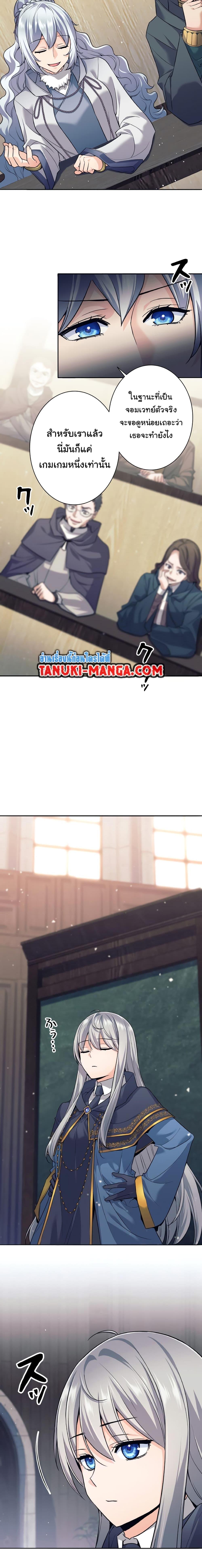 Manga-lc-com อ่านมังงะ อ่านการ์ตูน ออนไลน์ ฟรี I Quit the Hero’s Party ตอนที่ 1 2 3 4 5 6 7 8 9 10 11 12 13 14 ฟรี ไม่มีโฆษณา Manga-lc - อ่าน มังงะ อ่าน การ์ตูน ออนไลน์ อ่านมังงะ ฟรี