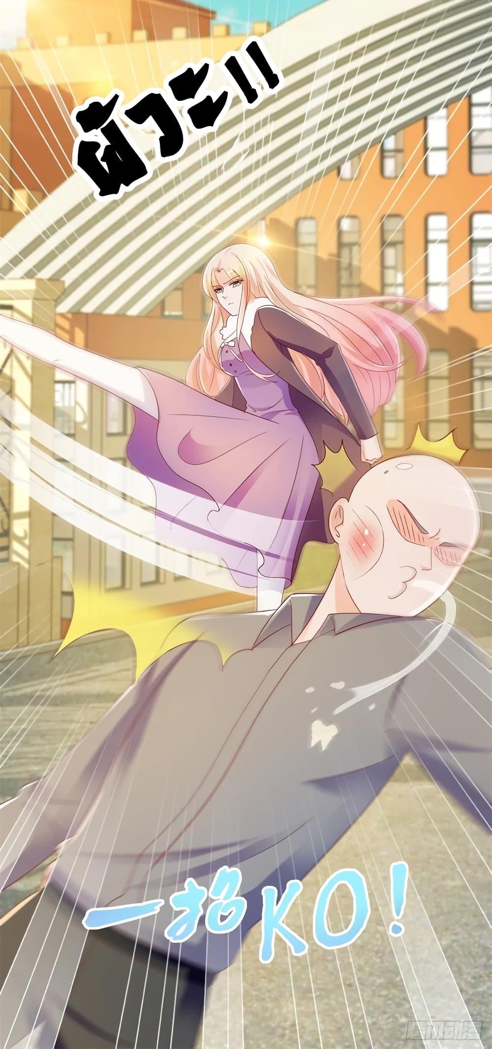 Manga-lc-com อ่านมังงะ อ่านการ์ตูน ออนไลน์ ฟรี The Lovely Wife And Strange Marriage ตอนที่ 1 2 3 4 5 6 7 8 9 10 11 12 13 14 ฟรี ไม่มีโฆษณา Manga-lc - อ่าน มังงะ อ่าน การ์ตูน ออนไลน์ อ่านมังงะ ฟรี