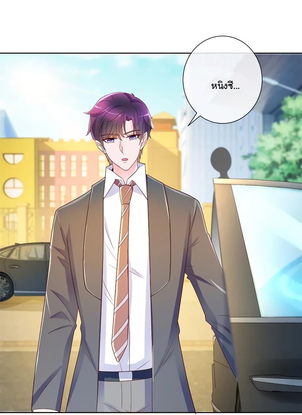 Manga-lc-com อ่านมังงะ อ่านการ์ตูน ออนไลน์ ฟรี The Lovely Wife And Strange Marriage ตอนที่ 1 2 3 4 5 6 7 8 9 10 11 12 13 14 ฟรี ไม่มีโฆษณา Manga-lc - อ่าน มังงะ อ่าน การ์ตูน ออนไลน์ อ่านมังงะ ฟรี