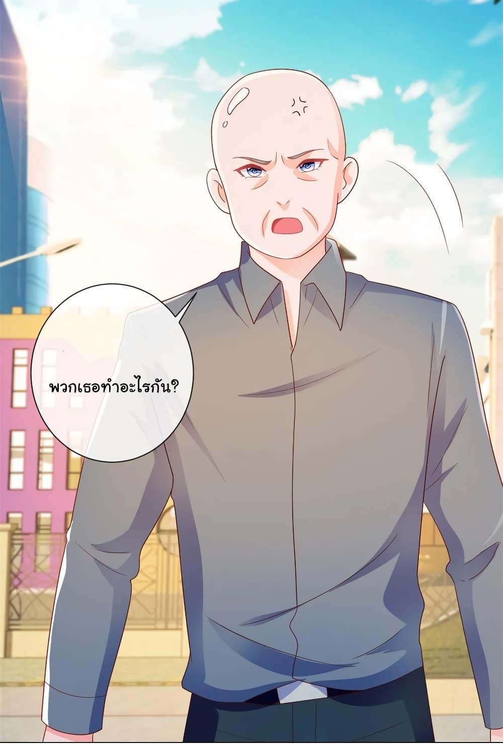 Manga-lc-com อ่านมังงะ อ่านการ์ตูน ออนไลน์ ฟรี The Lovely Wife And Strange Marriage ตอนที่ 1 2 3 4 5 6 7 8 9 10 11 12 13 14 ฟรี ไม่มีโฆษณา Manga-lc - อ่าน มังงะ อ่าน การ์ตูน ออนไลน์ อ่านมังงะ ฟรี