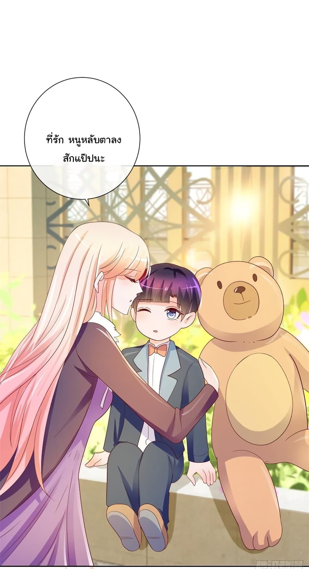 Manga-lc-com อ่านมังงะ อ่านการ์ตูน ออนไลน์ ฟรี The Lovely Wife And Strange Marriage ตอนที่ 1 2 3 4 5 6 7 8 9 10 11 12 13 14 ฟรี ไม่มีโฆษณา Manga-lc - อ่าน มังงะ อ่าน การ์ตูน ออนไลน์ อ่านมังงะ ฟรี