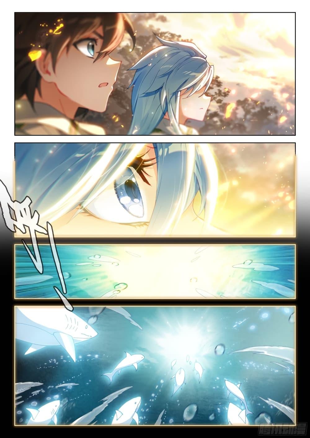 Manga-lc-com อ่านมังงะ อ่านการ์ตูน ออนไลน์ ฟรี Douluo Dalu IV ตอนที่ 1 2 3 4 5 6 7 8 9 10 11 12 13 14 ฟรี ไม่มีโฆษณา Manga-lc - อ่าน มังงะ อ่าน การ์ตูน ออนไลน์ อ่านมังงะ ฟรี
