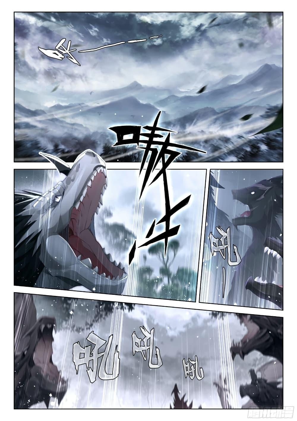 Manga-lc-com อ่านมังงะ อ่านการ์ตูน ออนไลน์ ฟรี Douluo Dalu IV ตอนที่ 1 2 3 4 5 6 7 8 9 10 11 12 13 14 ฟรี ไม่มีโฆษณา Manga-lc - อ่าน มังงะ อ่าน การ์ตูน ออนไลน์ อ่านมังงะ ฟรี