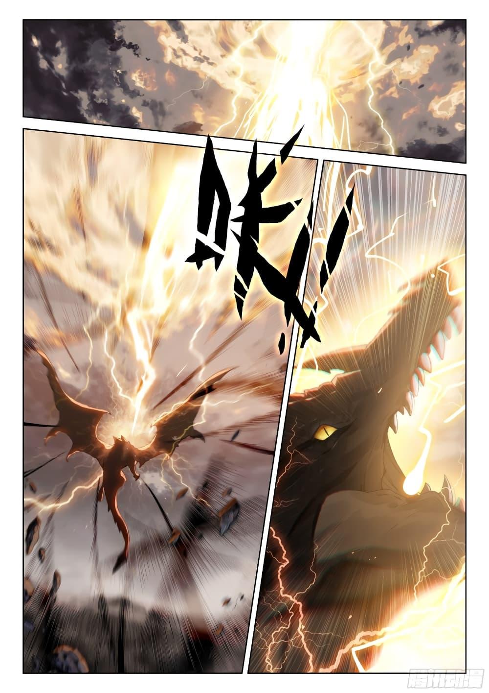 Manga-lc-com อ่านมังงะ อ่านการ์ตูน ออนไลน์ ฟรี Douluo Dalu IV ตอนที่ 1 2 3 4 5 6 7 8 9 10 11 12 13 14 ฟรี ไม่มีโฆษณา Manga-lc - อ่าน มังงะ อ่าน การ์ตูน ออนไลน์ อ่านมังงะ ฟรี