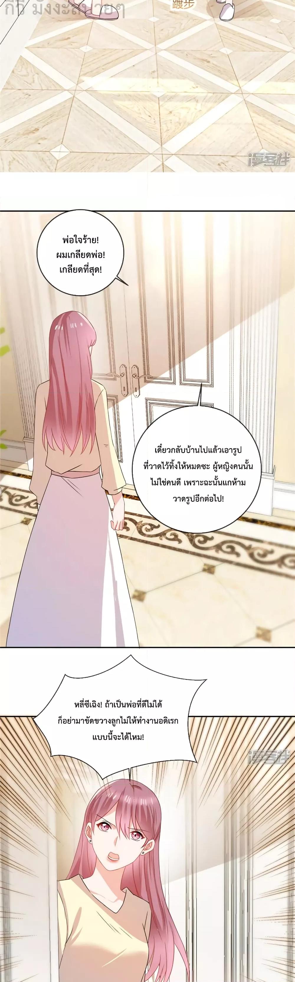 Manga-lc-com อ่านมังงะ อ่านการ์ตูน ออนไลน์ ฟรี Oh My Baby เจ้าแฝดสามตัวป่วน ตอนที่ 1 2 3 4 5 6 7 8 9 10 11 12 13 14 ฟรี ไม่มีโฆษณา Manga-lc - อ่าน มังงะ อ่าน การ์ตูน ออนไลน์ อ่านมังงะ ฟรี