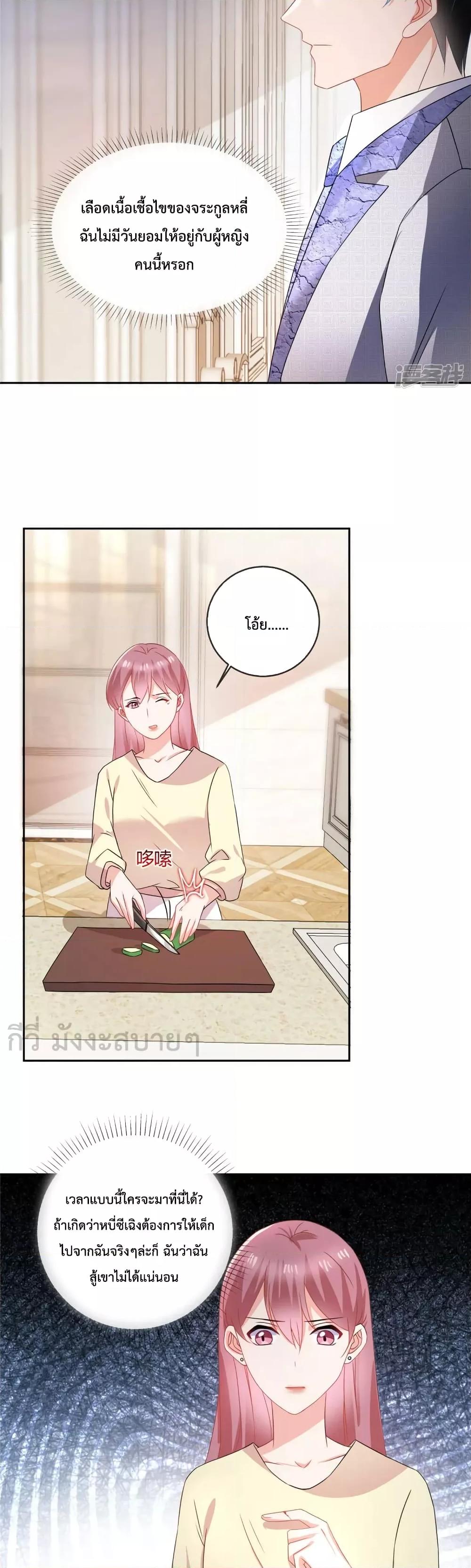 Manga-lc-com อ่านมังงะ อ่านการ์ตูน ออนไลน์ ฟรี Oh My Baby เจ้าแฝดสามตัวป่วน ตอนที่ 1 2 3 4 5 6 7 8 9 10 11 12 13 14 ฟรี ไม่มีโฆษณา Manga-lc - อ่าน มังงะ อ่าน การ์ตูน ออนไลน์ อ่านมังงะ ฟรี