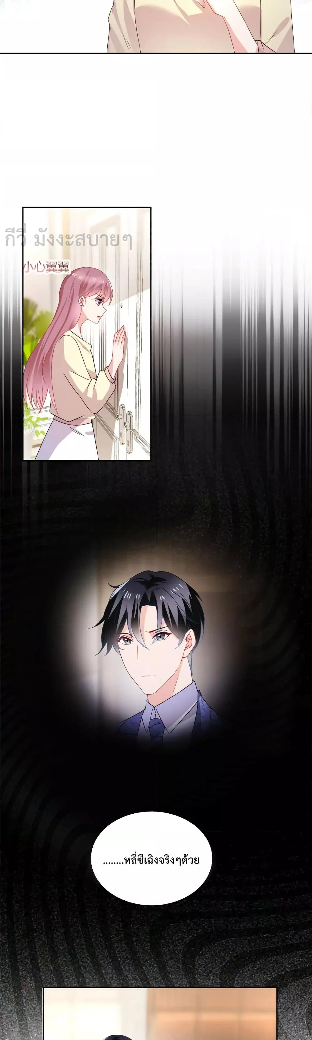 Manga-lc-com อ่านมังงะ อ่านการ์ตูน ออนไลน์ ฟรี Oh My Baby เจ้าแฝดสามตัวป่วน ตอนที่ 1 2 3 4 5 6 7 8 9 10 11 12 13 14 ฟรี ไม่มีโฆษณา Manga-lc - อ่าน มังงะ อ่าน การ์ตูน ออนไลน์ อ่านมังงะ ฟรี