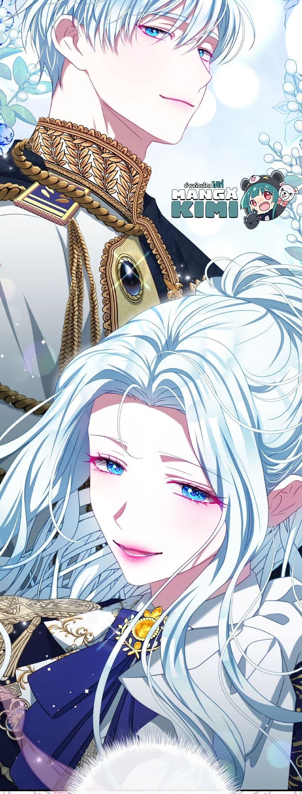 Manga-lc-com อ่านมังงะ อ่านการ์ตูน ออนไลน์ ฟรี I Have Become The Heroes’ Rival ตอนที่ 1 2 3 4 5 6 7 8 9 10 11 12 13 14 ฟรี ไม่มีโฆษณา Manga-lc - อ่าน มังงะ อ่าน การ์ตูน ออนไลน์ อ่านมังงะ ฟรี