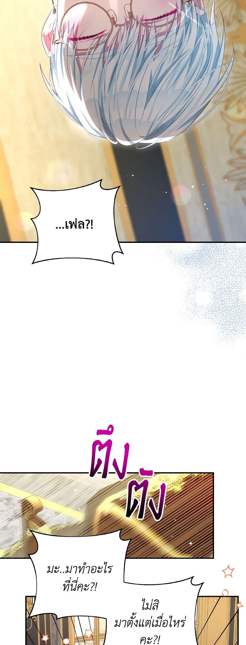 Manga-lc-com อ่านมังงะ อ่านการ์ตูน ออนไลน์ ฟรี I Have Become The Heroes’ Rival ตอนที่ 1 2 3 4 5 6 7 8 9 10 11 12 13 14 ฟรี ไม่มีโฆษณา Manga-lc - อ่าน มังงะ อ่าน การ์ตูน ออนไลน์ อ่านมังงะ ฟรี