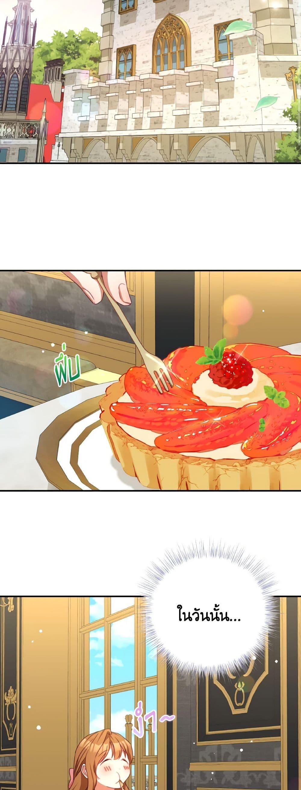 Manga-lc-com อ่านมังงะ อ่านการ์ตูน ออนไลน์ ฟรี I Have Become The Heroes’ Rival ตอนที่ 1 2 3 4 5 6 7 8 9 10 11 12 13 14 ฟรี ไม่มีโฆษณา Manga-lc - อ่าน มังงะ อ่าน การ์ตูน ออนไลน์ อ่านมังงะ ฟรี