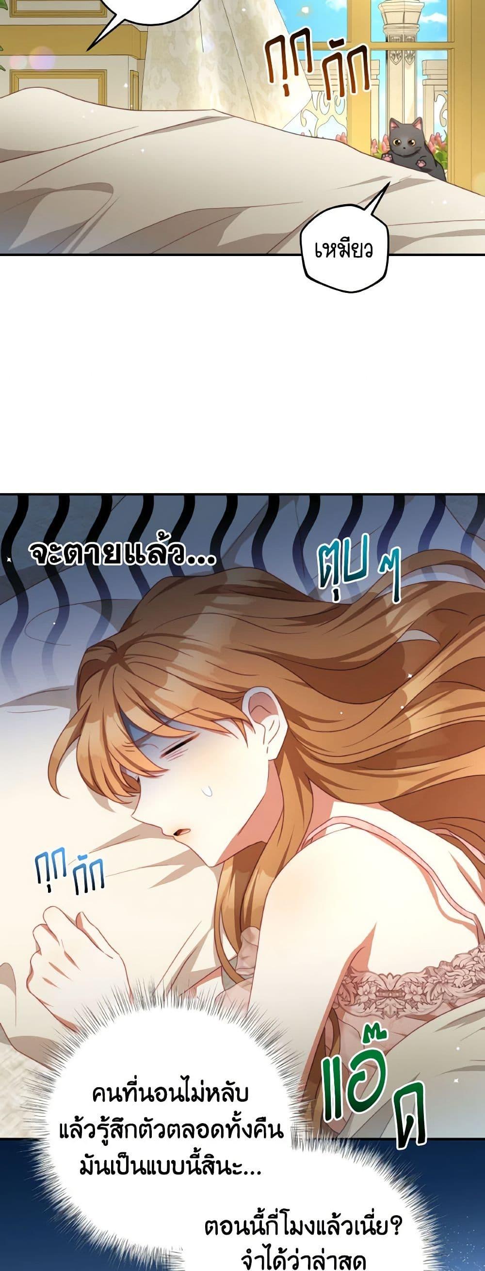 Manga-lc-com อ่านมังงะ อ่านการ์ตูน ออนไลน์ ฟรี I Have Become The Heroes’ Rival ตอนที่ 1 2 3 4 5 6 7 8 9 10 11 12 13 14 ฟรี ไม่มีโฆษณา Manga-lc - อ่าน มังงะ อ่าน การ์ตูน ออนไลน์ อ่านมังงะ ฟรี