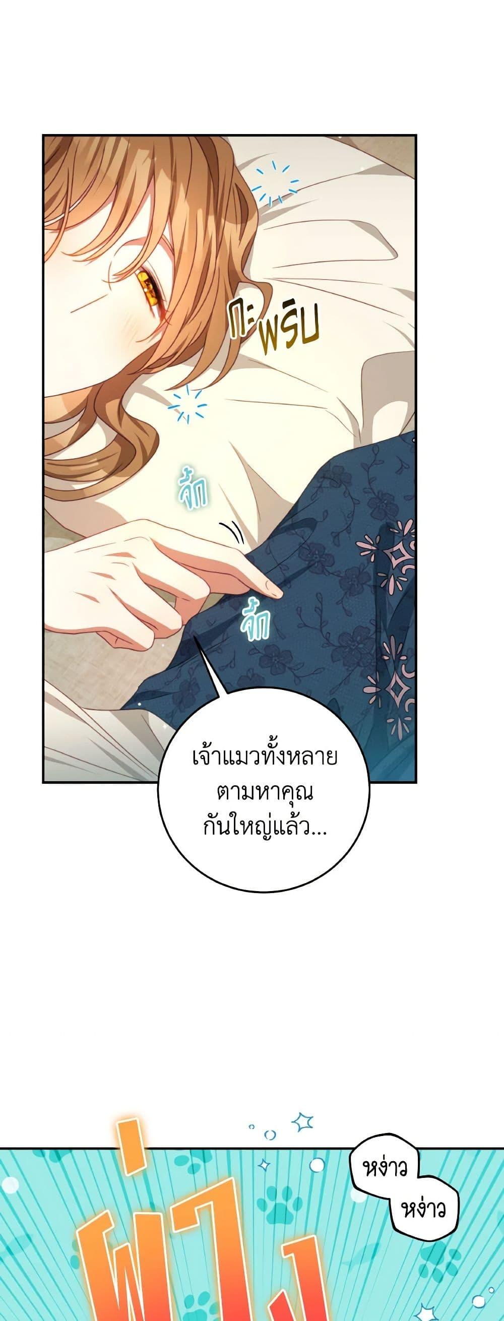 Manga-lc-com อ่านมังงะ อ่านการ์ตูน ออนไลน์ ฟรี I Have Become The Heroes’ Rival ตอนที่ 1 2 3 4 5 6 7 8 9 10 11 12 13 14 ฟรี ไม่มีโฆษณา Manga-lc - อ่าน มังงะ อ่าน การ์ตูน ออนไลน์ อ่านมังงะ ฟรี