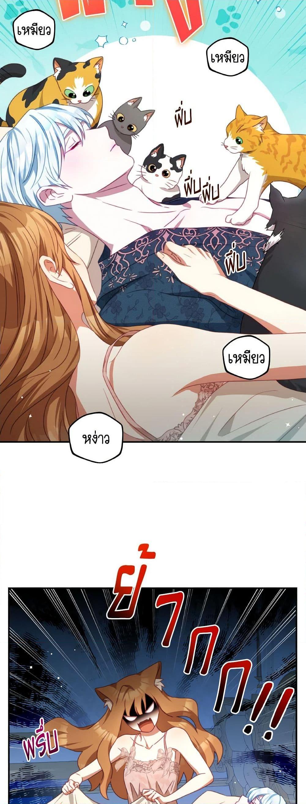 Manga-lc-com อ่านมังงะ อ่านการ์ตูน ออนไลน์ ฟรี I Have Become The Heroes’ Rival ตอนที่ 1 2 3 4 5 6 7 8 9 10 11 12 13 14 ฟรี ไม่มีโฆษณา Manga-lc - อ่าน มังงะ อ่าน การ์ตูน ออนไลน์ อ่านมังงะ ฟรี