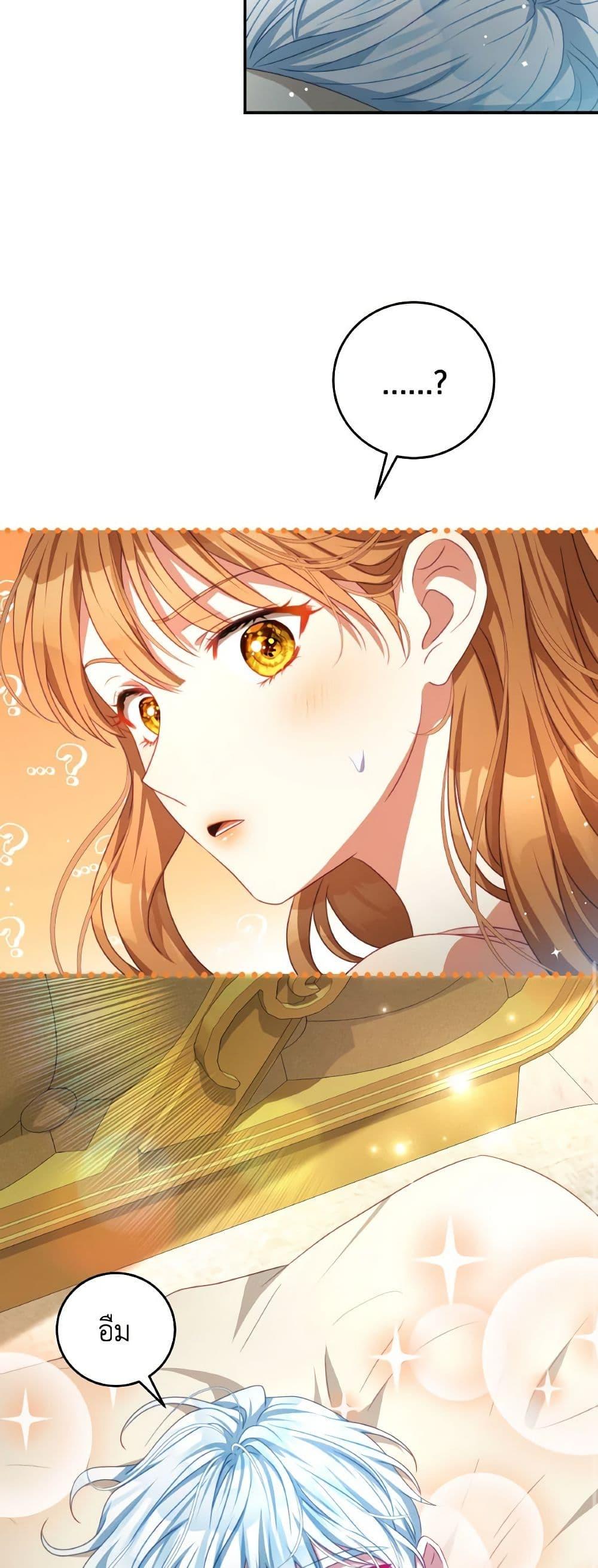 Manga-lc-com อ่านมังงะ อ่านการ์ตูน ออนไลน์ ฟรี I Have Become The Heroes’ Rival ตอนที่ 1 2 3 4 5 6 7 8 9 10 11 12 13 14 ฟรี ไม่มีโฆษณา Manga-lc - อ่าน มังงะ อ่าน การ์ตูน ออนไลน์ อ่านมังงะ ฟรี