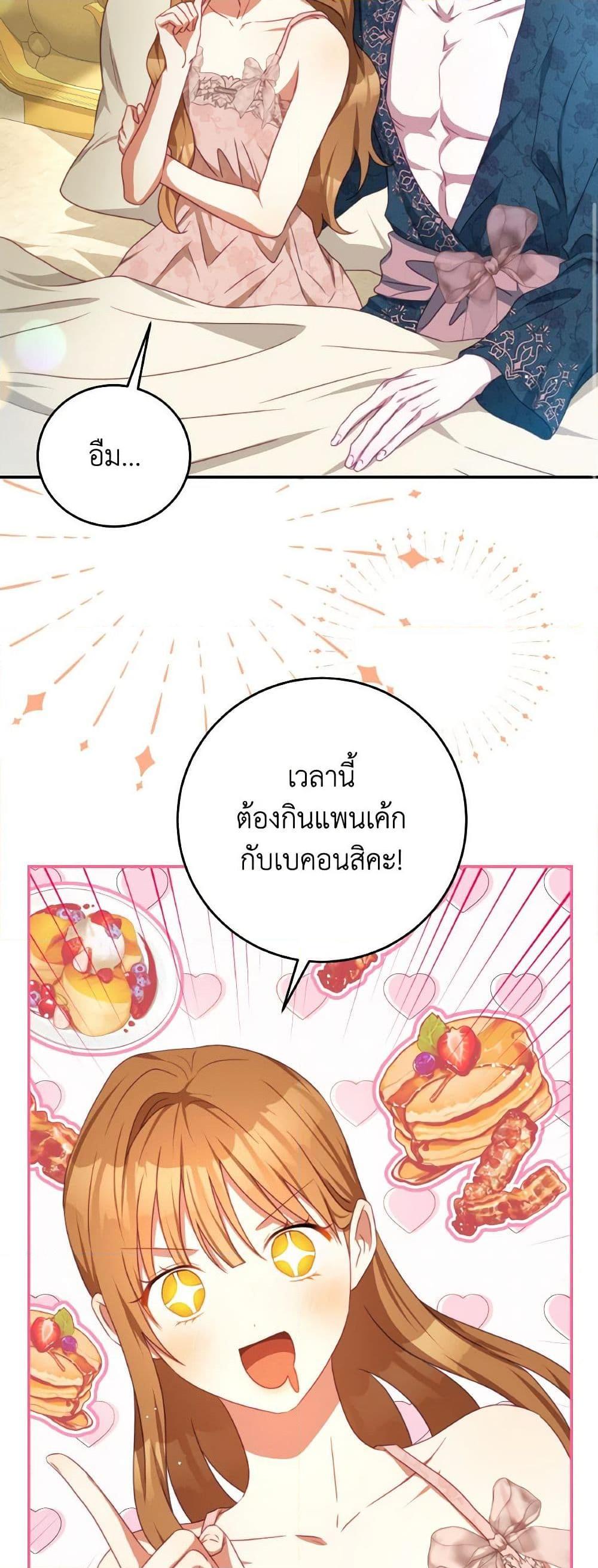 Manga-lc-com อ่านมังงะ อ่านการ์ตูน ออนไลน์ ฟรี I Have Become The Heroes’ Rival ตอนที่ 1 2 3 4 5 6 7 8 9 10 11 12 13 14 ฟรี ไม่มีโฆษณา Manga-lc - อ่าน มังงะ อ่าน การ์ตูน ออนไลน์ อ่านมังงะ ฟรี