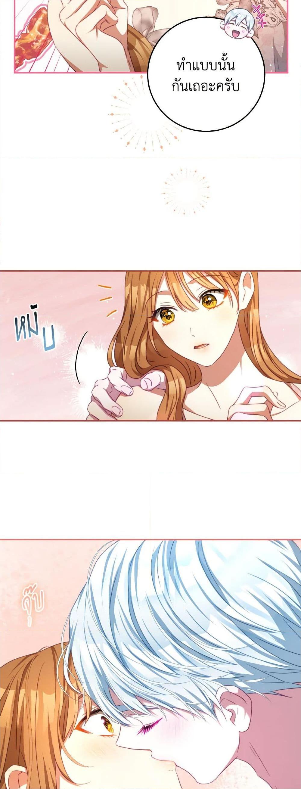 Manga-lc-com อ่านมังงะ อ่านการ์ตูน ออนไลน์ ฟรี I Have Become The Heroes’ Rival ตอนที่ 1 2 3 4 5 6 7 8 9 10 11 12 13 14 ฟรี ไม่มีโฆษณา Manga-lc - อ่าน มังงะ อ่าน การ์ตูน ออนไลน์ อ่านมังงะ ฟรี