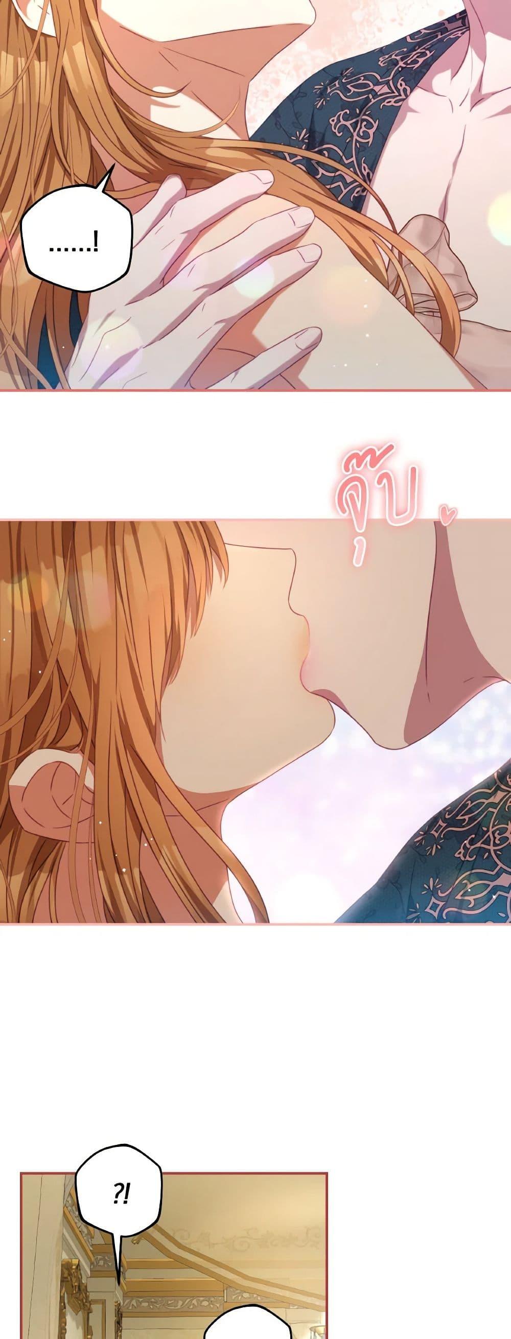 Manga-lc-com อ่านมังงะ อ่านการ์ตูน ออนไลน์ ฟรี I Have Become The Heroes’ Rival ตอนที่ 1 2 3 4 5 6 7 8 9 10 11 12 13 14 ฟรี ไม่มีโฆษณา Manga-lc - อ่าน มังงะ อ่าน การ์ตูน ออนไลน์ อ่านมังงะ ฟรี