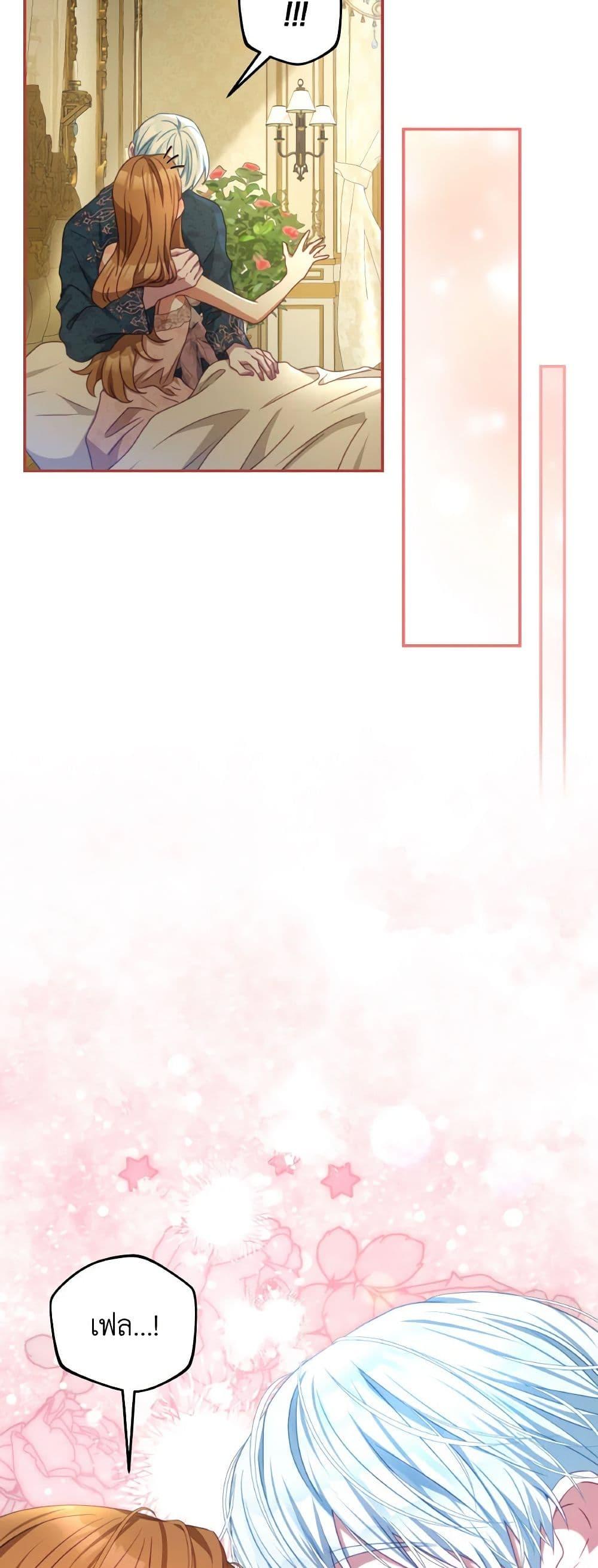 Manga-lc-com อ่านมังงะ อ่านการ์ตูน ออนไลน์ ฟรี I Have Become The Heroes’ Rival ตอนที่ 1 2 3 4 5 6 7 8 9 10 11 12 13 14 ฟรี ไม่มีโฆษณา Manga-lc - อ่าน มังงะ อ่าน การ์ตูน ออนไลน์ อ่านมังงะ ฟรี