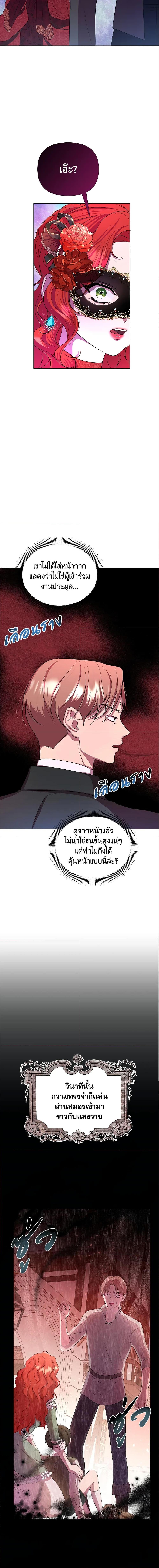Manga-lc-com อ่านมังงะ อ่านการ์ตูน ออนไลน์ ฟรี Author, In This Life I’m The Protagonist ตอนที่ 1 2 3 4 5 6 7 8 9 10 11 12 13 14 ฟรี ไม่มีโฆษณา Manga-lc - อ่าน มังงะ อ่าน การ์ตูน ออนไลน์ อ่านมังงะ ฟรี