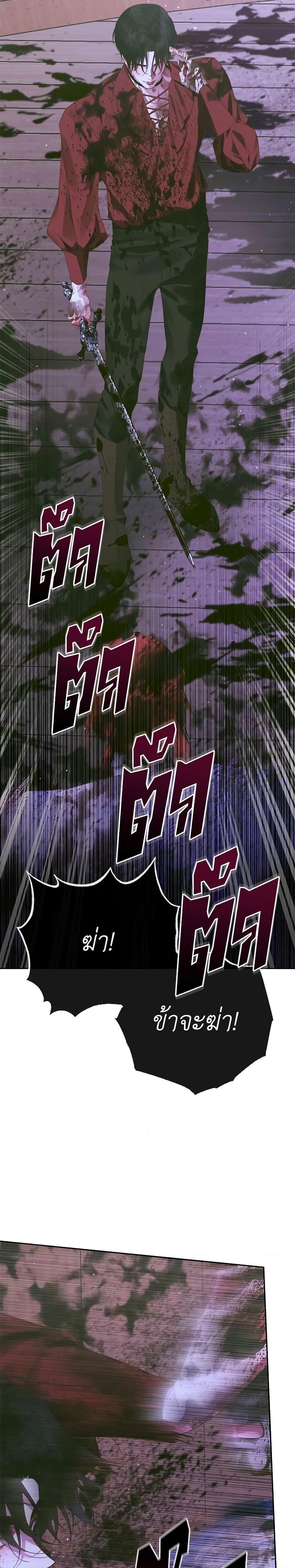 Manga-lc-com อ่านมังงะ อ่านการ์ตูน ออนไลน์ ฟรี Becoming The Villain’s Family ตอนที่ 1 2 3 4 5 6 7 8 9 10 11 12 13 14 ฟรี ไม่มีโฆษณา Manga-lc - อ่าน มังงะ อ่าน การ์ตูน ออนไลน์ อ่านมังงะ ฟรี