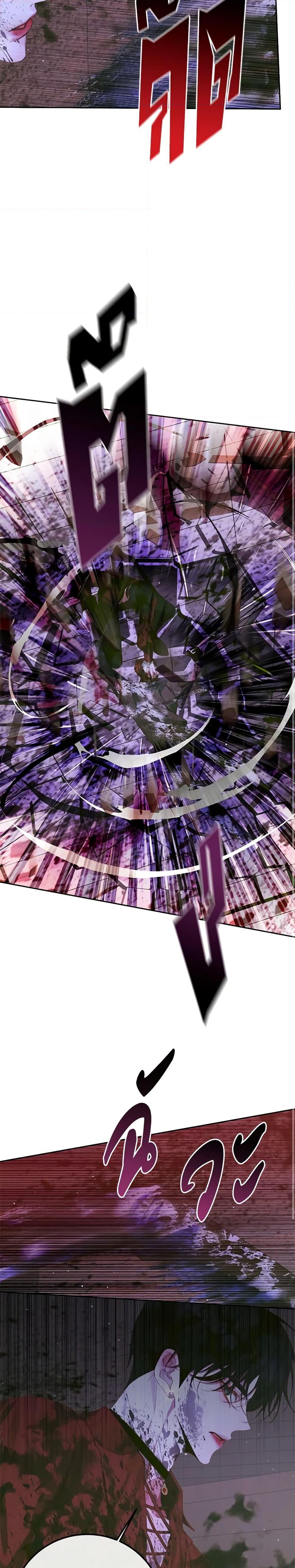 Manga-lc-com อ่านมังงะ อ่านการ์ตูน ออนไลน์ ฟรี Becoming The Villain’s Family ตอนที่ 1 2 3 4 5 6 7 8 9 10 11 12 13 14 ฟรี ไม่มีโฆษณา Manga-lc - อ่าน มังงะ อ่าน การ์ตูน ออนไลน์ อ่านมังงะ ฟรี