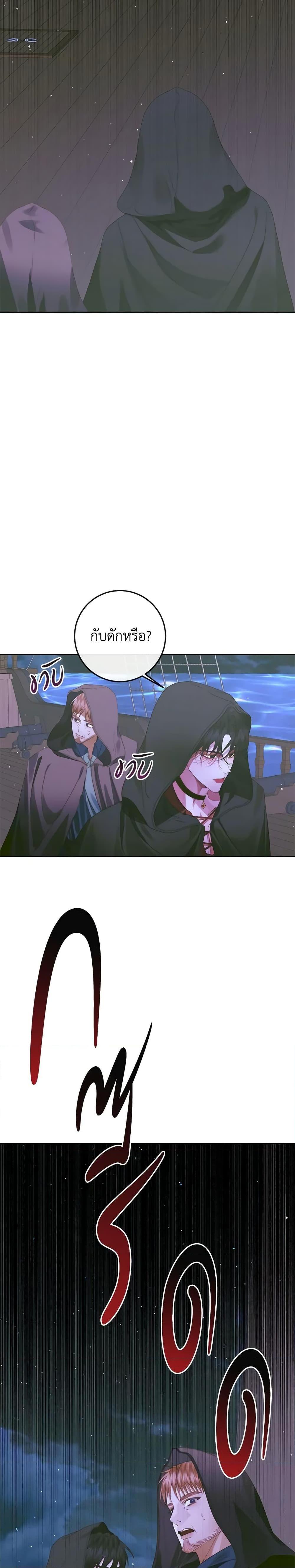 Manga-lc-com อ่านมังงะ อ่านการ์ตูน ออนไลน์ ฟรี Becoming The Villain’s Family ตอนที่ 1 2 3 4 5 6 7 8 9 10 11 12 13 14 ฟรี ไม่มีโฆษณา Manga-lc - อ่าน มังงะ อ่าน การ์ตูน ออนไลน์ อ่านมังงะ ฟรี