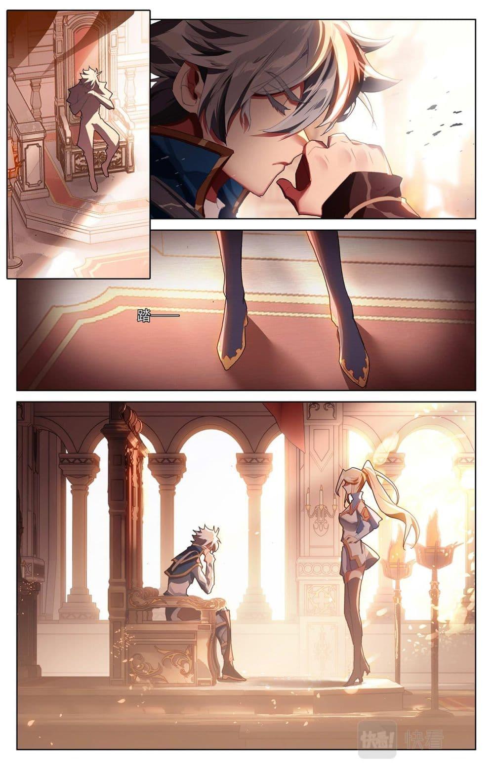 Manga-lc-com อ่านมังงะ อ่านการ์ตูน ออนไลน์ ฟรี Absolute Resonance ตอนที่ 1 2 3 4 5 6 7 8 9 10 11 12 13 14 ฟรี ไม่มีโฆษณา Manga-lc - อ่าน มังงะ อ่าน การ์ตูน ออนไลน์ อ่านมังงะ ฟรี