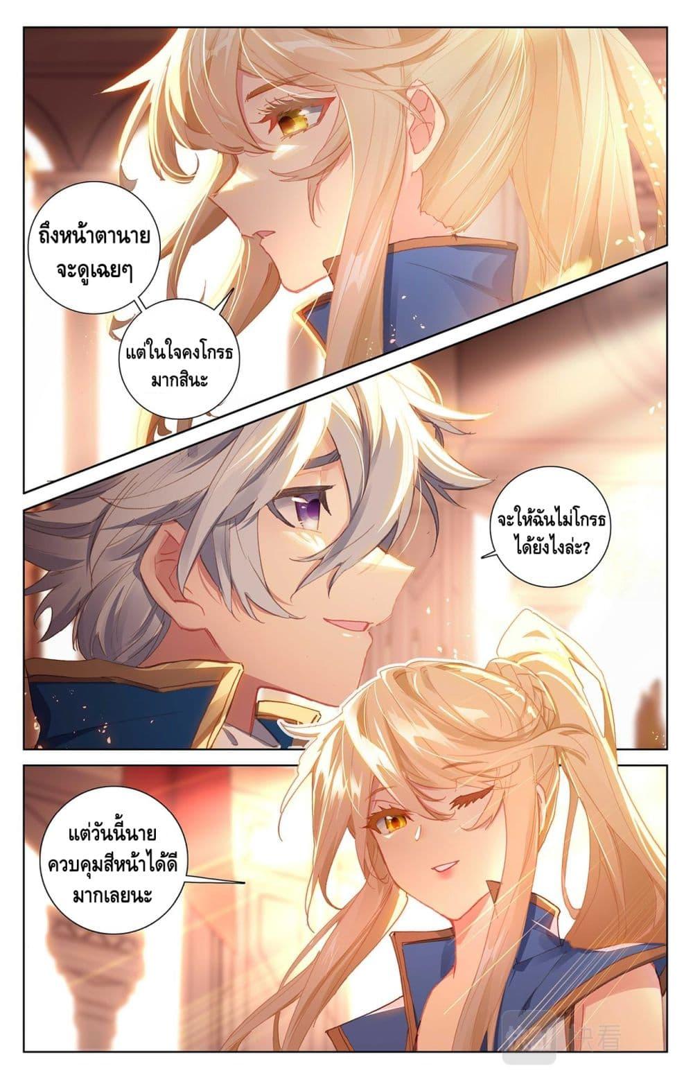 Manga-lc-com อ่านมังงะ อ่านการ์ตูน ออนไลน์ ฟรี Absolute Resonance ตอนที่ 1 2 3 4 5 6 7 8 9 10 11 12 13 14 ฟรี ไม่มีโฆษณา Manga-lc - อ่าน มังงะ อ่าน การ์ตูน ออนไลน์ อ่านมังงะ ฟรี