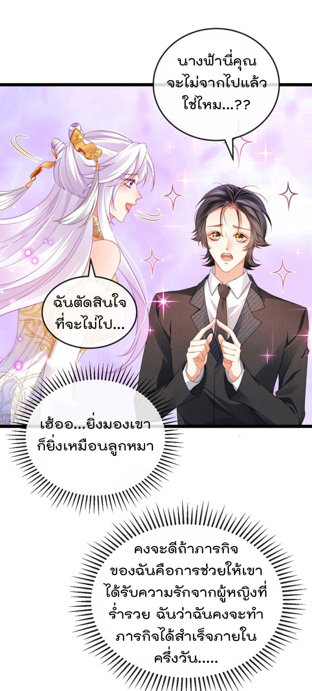 Manga-lc-com อ่านมังงะ อ่านการ์ตูน ออนไลน์ ฟรี One Hundred Ways to Abuse Scum ตอนที่ 1 2 3 4 5 6 7 8 9 10 11 12 13 14 ฟรี ไม่มีโฆษณา Manga-lc - อ่าน มังงะ อ่าน การ์ตูน ออนไลน์ อ่านมังงะ ฟรี
