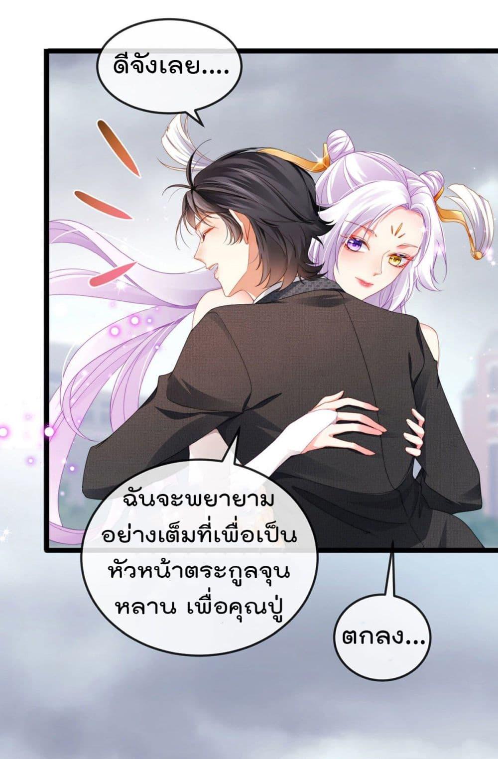 Manga-lc-com อ่านมังงะ อ่านการ์ตูน ออนไลน์ ฟรี One Hundred Ways to Abuse Scum ตอนที่ 1 2 3 4 5 6 7 8 9 10 11 12 13 14 ฟรี ไม่มีโฆษณา Manga-lc - อ่าน มังงะ อ่าน การ์ตูน ออนไลน์ อ่านมังงะ ฟรี