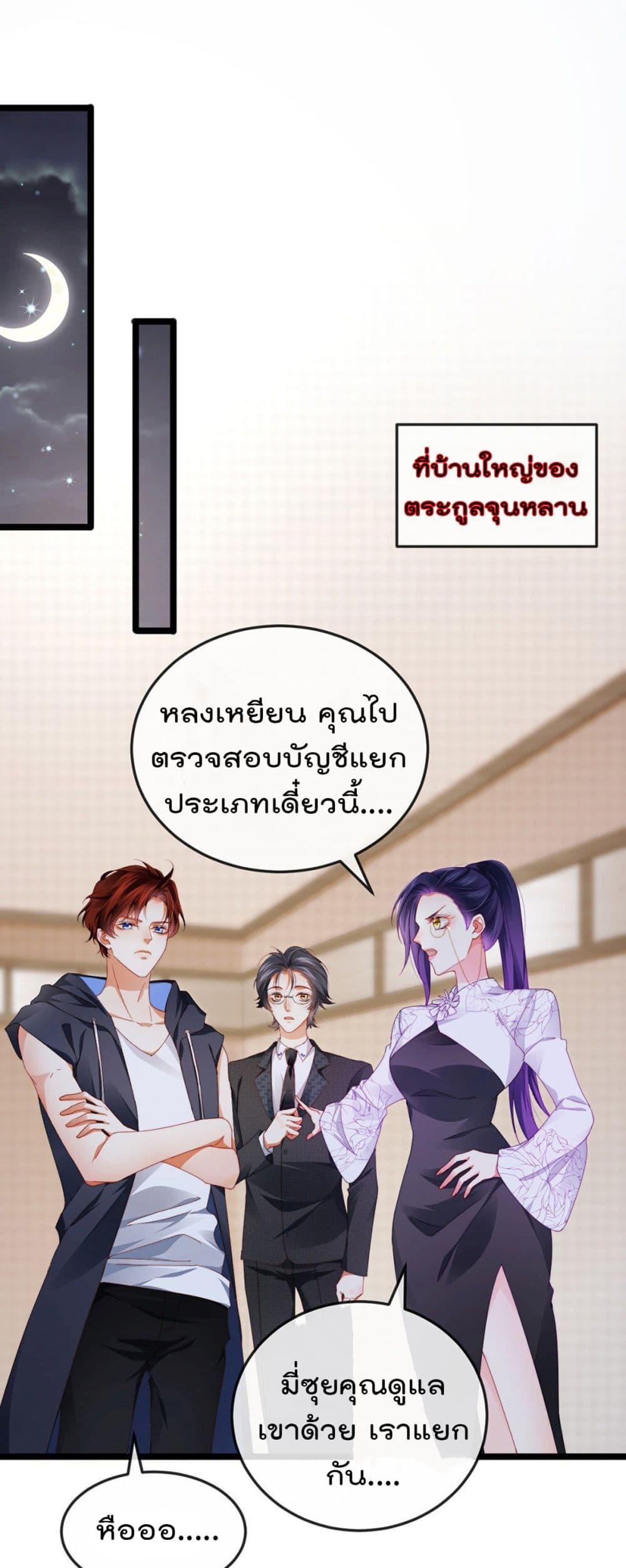 Manga-lc-com อ่านมังงะ อ่านการ์ตูน ออนไลน์ ฟรี One Hundred Ways to Abuse Scum ตอนที่ 1 2 3 4 5 6 7 8 9 10 11 12 13 14 ฟรี ไม่มีโฆษณา Manga-lc - อ่าน มังงะ อ่าน การ์ตูน ออนไลน์ อ่านมังงะ ฟรี