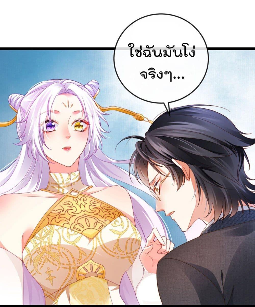 Manga-lc-com อ่านมังงะ อ่านการ์ตูน ออนไลน์ ฟรี One Hundred Ways to Abuse Scum ตอนที่ 1 2 3 4 5 6 7 8 9 10 11 12 13 14 ฟรี ไม่มีโฆษณา Manga-lc - อ่าน มังงะ อ่าน การ์ตูน ออนไลน์ อ่านมังงะ ฟรี