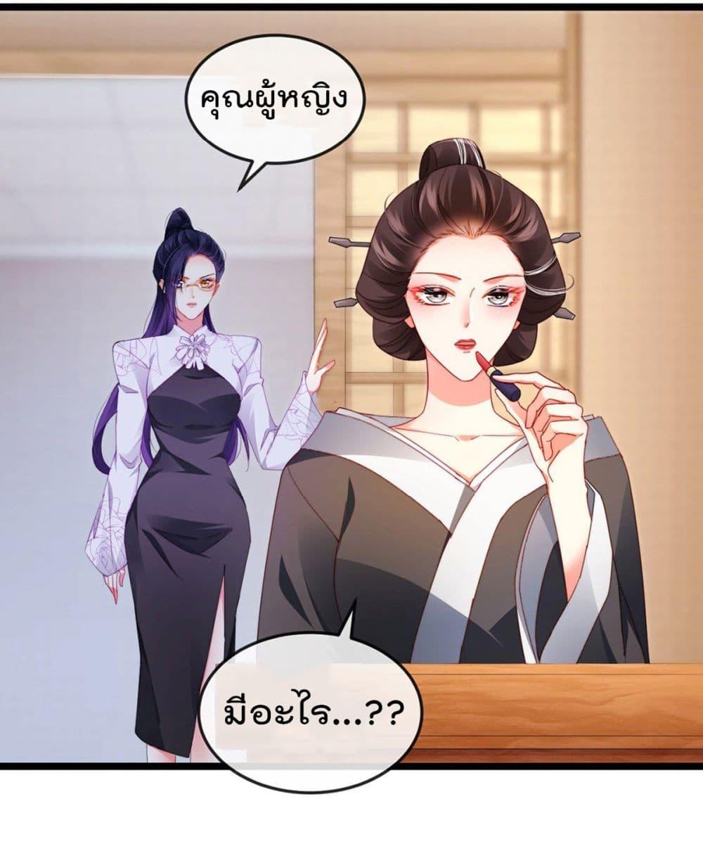 Manga-lc-com อ่านมังงะ อ่านการ์ตูน ออนไลน์ ฟรี One Hundred Ways to Abuse Scum ตอนที่ 1 2 3 4 5 6 7 8 9 10 11 12 13 14 ฟรี ไม่มีโฆษณา Manga-lc - อ่าน มังงะ อ่าน การ์ตูน ออนไลน์ อ่านมังงะ ฟรี