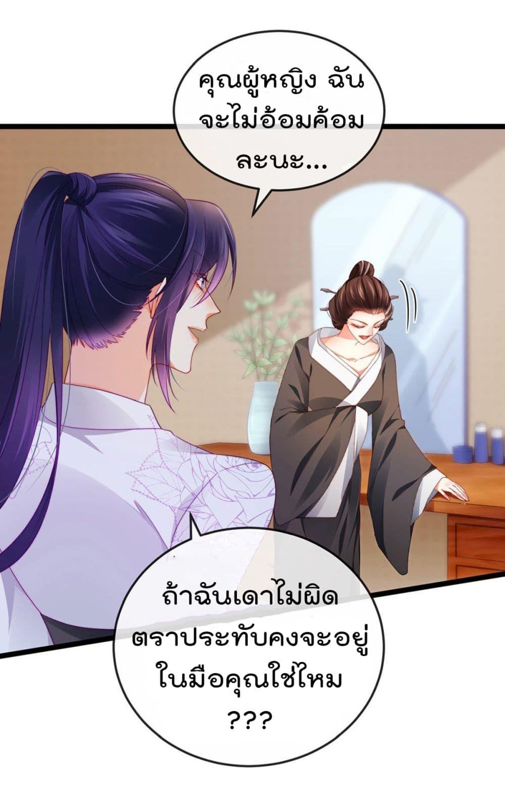 Manga-lc-com อ่านมังงะ อ่านการ์ตูน ออนไลน์ ฟรี One Hundred Ways to Abuse Scum ตอนที่ 1 2 3 4 5 6 7 8 9 10 11 12 13 14 ฟรี ไม่มีโฆษณา Manga-lc - อ่าน มังงะ อ่าน การ์ตูน ออนไลน์ อ่านมังงะ ฟรี