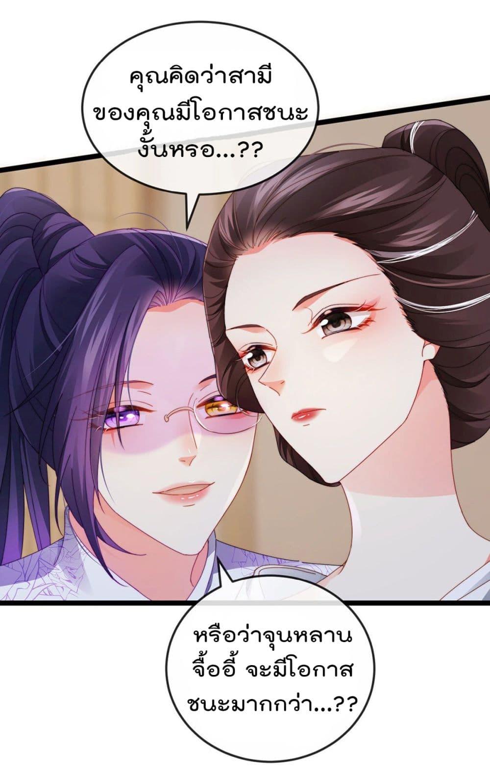 Manga-lc-com อ่านมังงะ อ่านการ์ตูน ออนไลน์ ฟรี One Hundred Ways to Abuse Scum ตอนที่ 1 2 3 4 5 6 7 8 9 10 11 12 13 14 ฟรี ไม่มีโฆษณา Manga-lc - อ่าน มังงะ อ่าน การ์ตูน ออนไลน์ อ่านมังงะ ฟรี