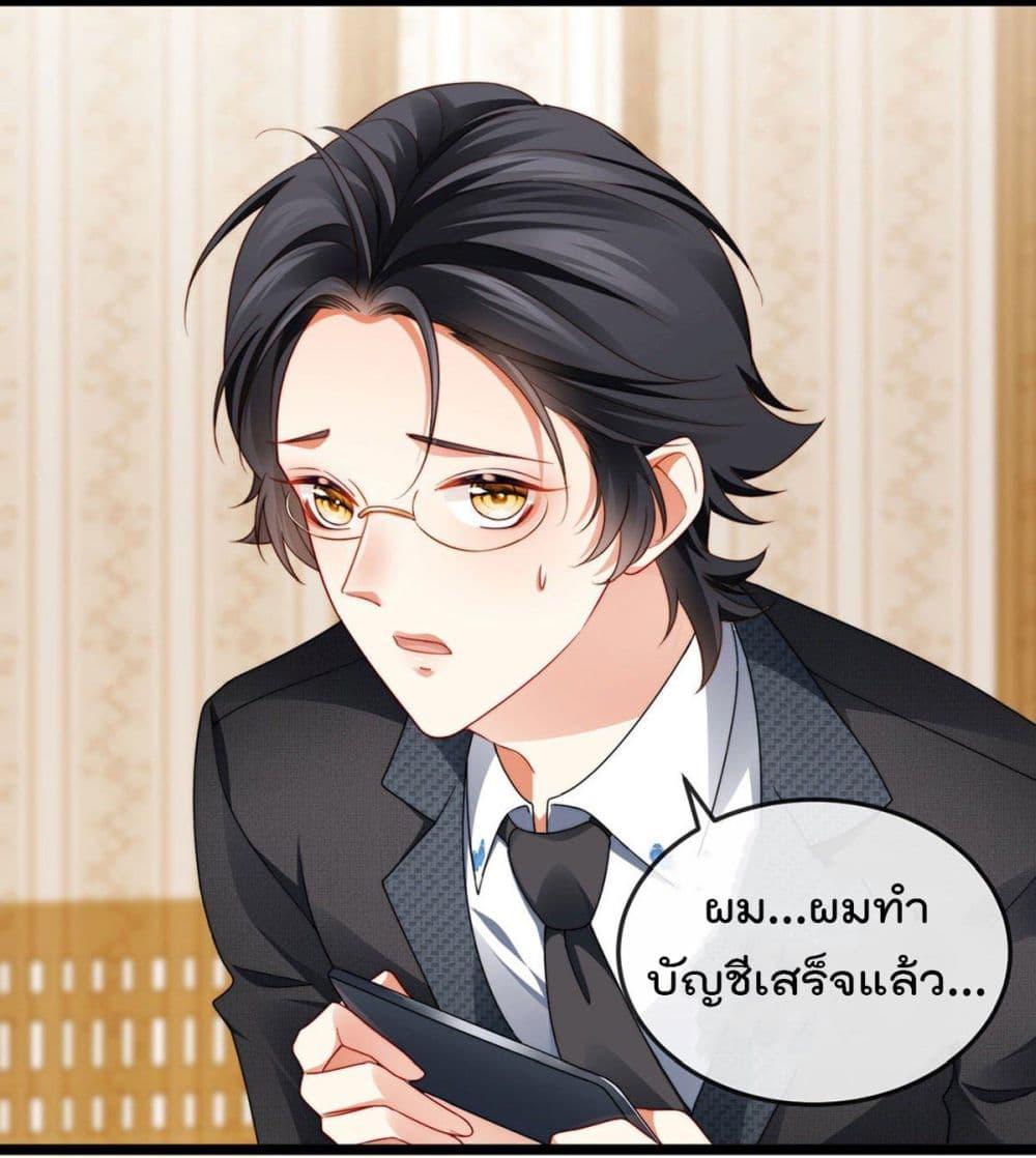 Manga-lc-com อ่านมังงะ อ่านการ์ตูน ออนไลน์ ฟรี One Hundred Ways to Abuse Scum ตอนที่ 1 2 3 4 5 6 7 8 9 10 11 12 13 14 ฟรี ไม่มีโฆษณา Manga-lc - อ่าน มังงะ อ่าน การ์ตูน ออนไลน์ อ่านมังงะ ฟรี