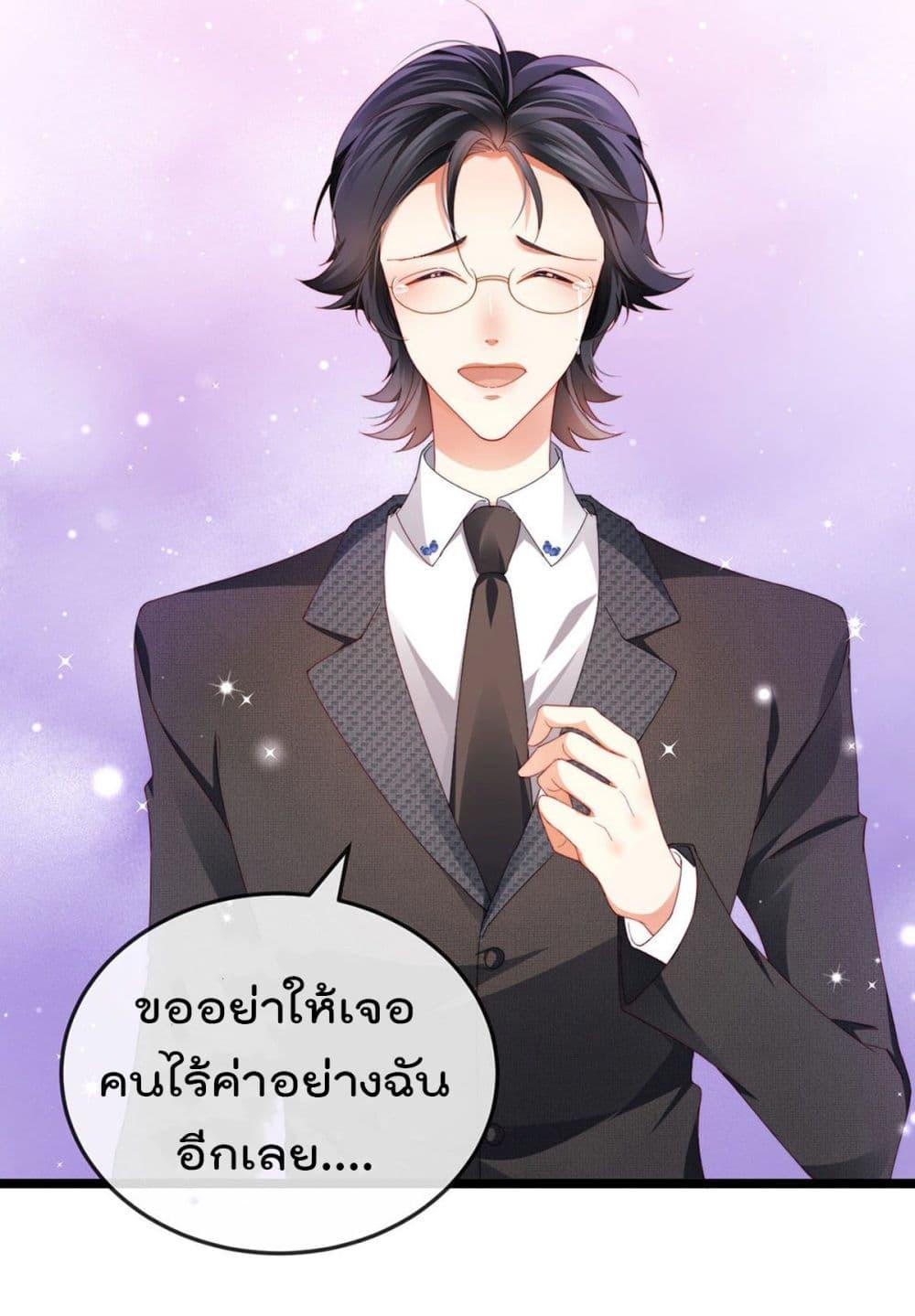 Manga-lc-com อ่านมังงะ อ่านการ์ตูน ออนไลน์ ฟรี One Hundred Ways to Abuse Scum ตอนที่ 1 2 3 4 5 6 7 8 9 10 11 12 13 14 ฟรี ไม่มีโฆษณา Manga-lc - อ่าน มังงะ อ่าน การ์ตูน ออนไลน์ อ่านมังงะ ฟรี